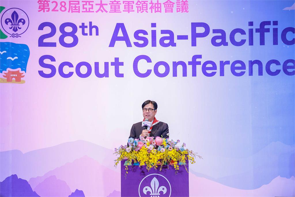快新聞／從重工業城市到演唱會之都　陳其邁：力行童軍精神助高雄轉型
