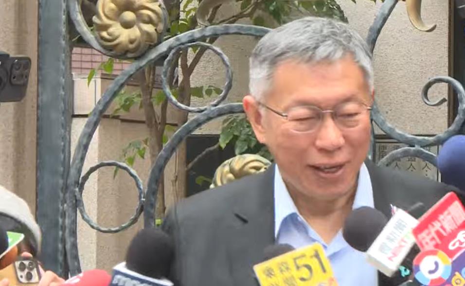 柯文哲宣判/即將面臨京華城案審判!柯文哲走出自家大門了 神情反應曝光