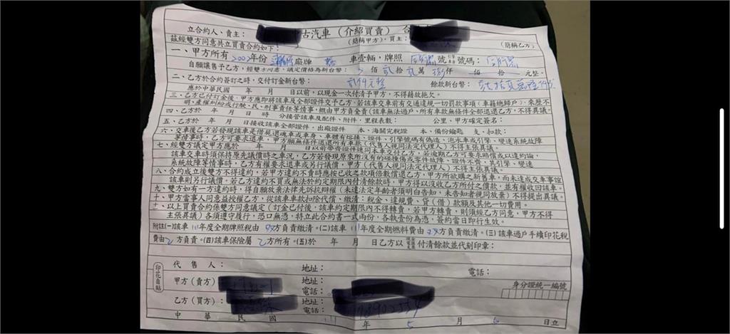 買中古「硬皮鯊」開半小時就掛了!車主怨嘆因合約4字車商拒賠