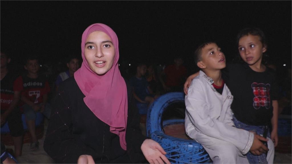 巴勒斯坦連續數週投放大螢幕　迦薩人「電影初體驗」