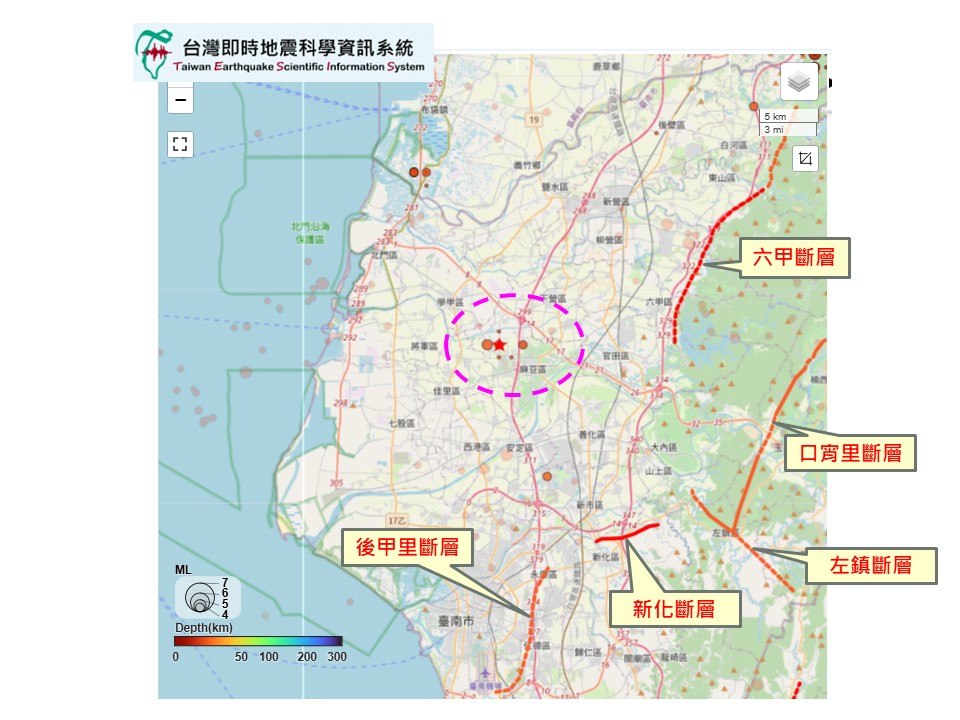 台南麻豆4天連6震「最大規模4.5」　民眾：地鳴聲超大