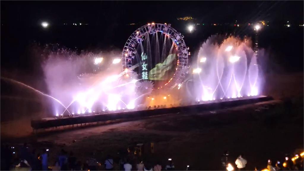 野柳地質公園「夜訪女王頭」 6/30~7/16夜間燈光水舞秀