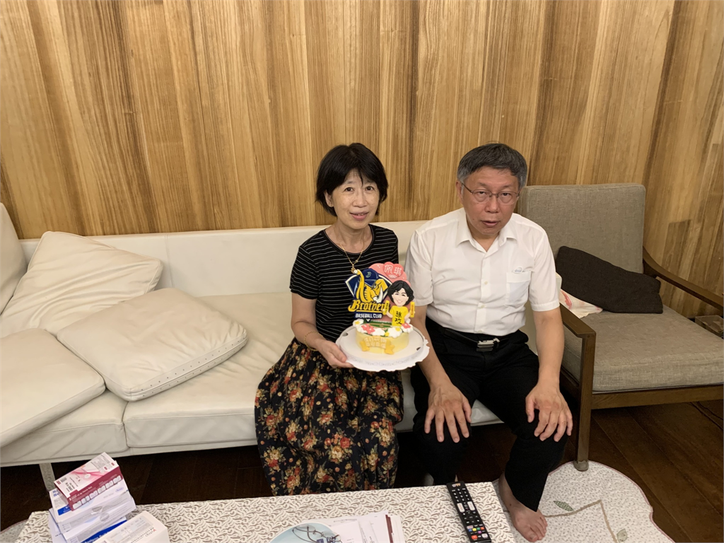 語出驚人!陳佩琪發文「揹柯文哲骨灰」每天堵賴清德夫妻 律師批:民主負面教材