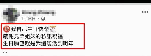 一語成讖？海獵人「腳卡石縫」溺斃　網驚：曾「為這事」被詛咒沒浮起來