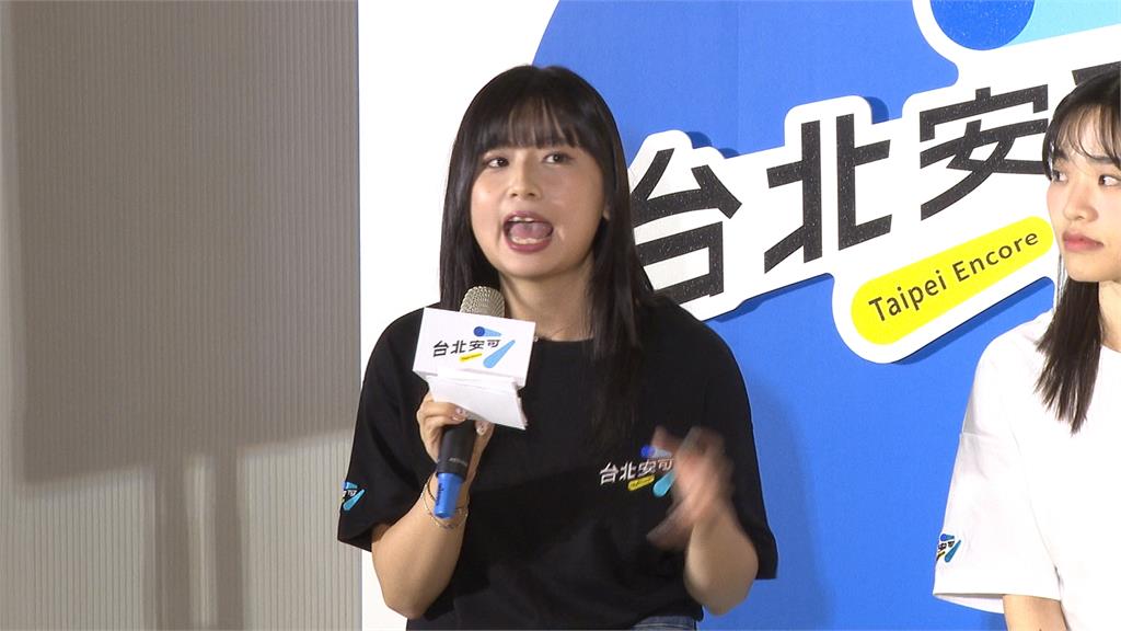 宋楚瑜酸無菸城市「做不到」　蔣萬安回擊：化不可能為可能