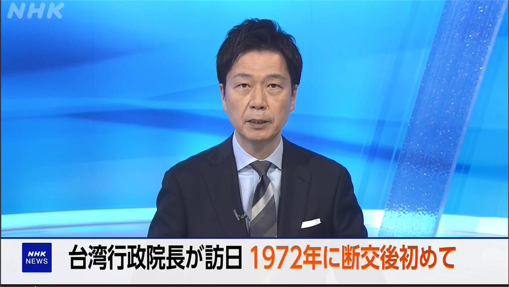 台日外交大突破！日媒報導卓揆赴日看球「極為罕見｣