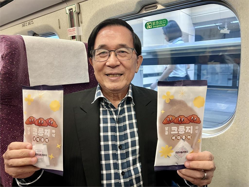 陳水扁曬陳其邁「泛黃舊照」自爆2人將合作這1事!當年青澀消瘦模樣曝光