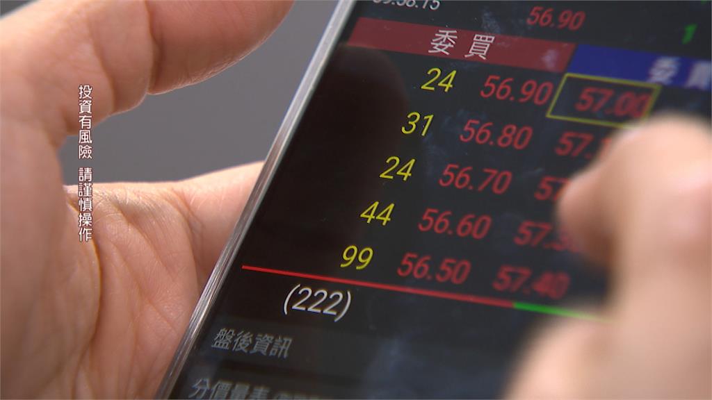 邰智源「跳槽台積電」？　假識別證瘋傳超扯內幕曝