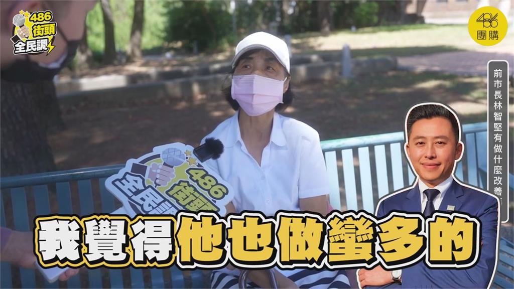 林智堅改善新竹超有感!接訪民眾盛讚不斷 嗆:國民黨哪有做什麼