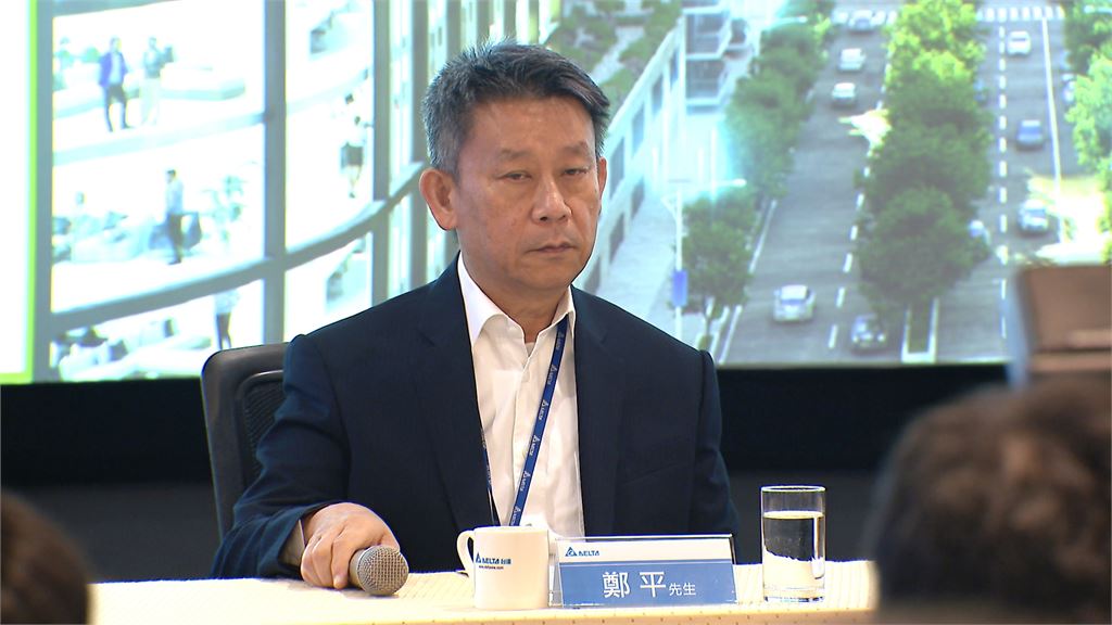台達電Q3毛利下滑　法說會定調　AI大趨勢不變.赴檳城擴廠