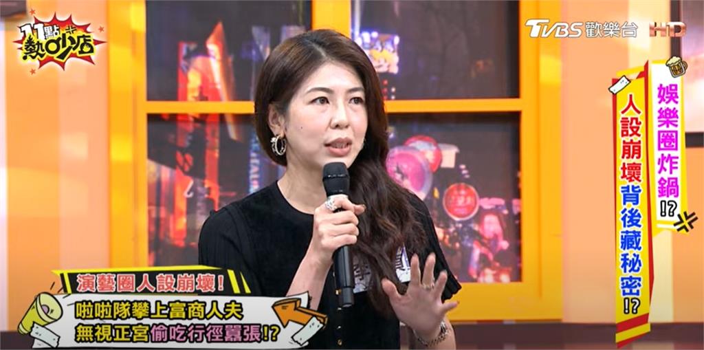 偷吃富商樂天女孩是誰?李怡貞拋「真實身分」線索:致命一刀留給正宮