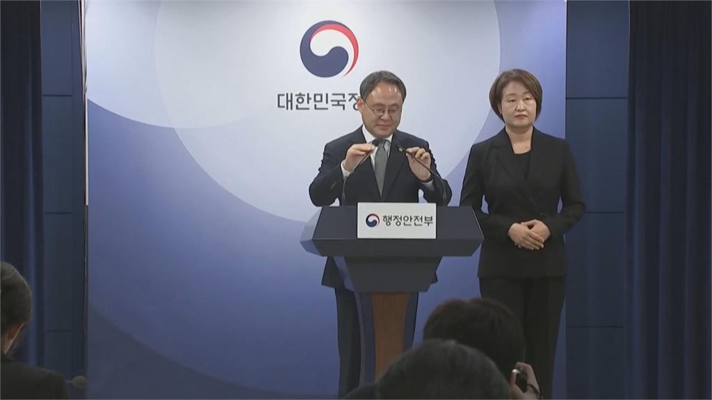 南韓總統補選6/3舉行 多位政治人物表態角逐