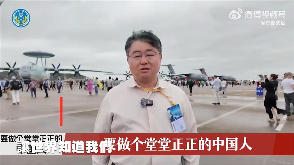 誰來查? 呂禮詩媚中惹議 退輔會.國防部權責釐清中