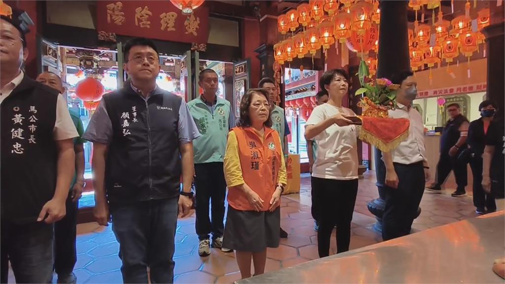民進黨女力跨海連線！　陳亭妃赴澎湖助陣吳淑瑾