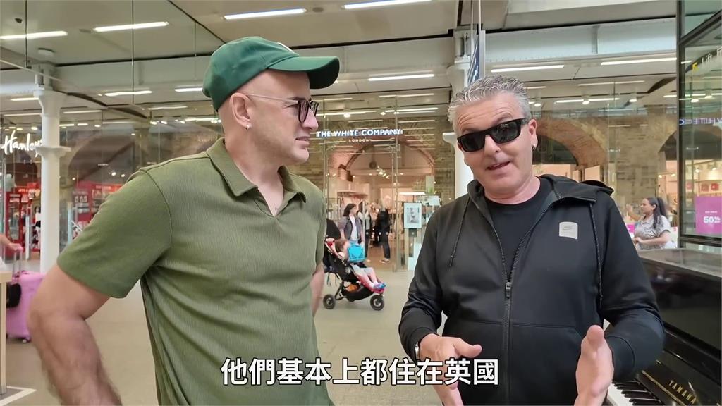 昔直播遭亂入打斷！英國鋼琴家受訪指1矛盾點　批小粉紅：他們很虛偽