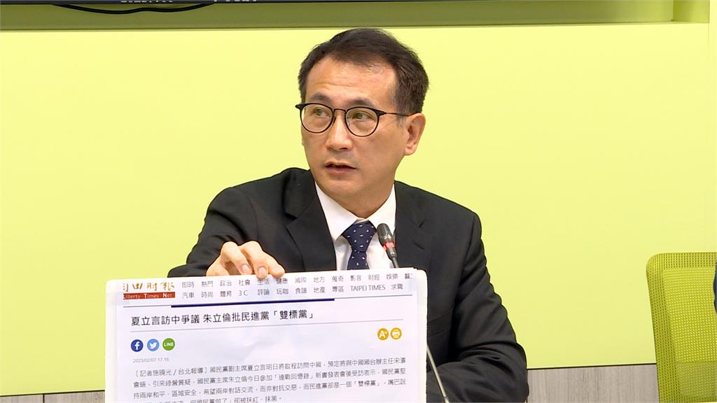 宋濤見夏立言對喊「九二共識」 陸委會:矮化台灣!人民無法接受