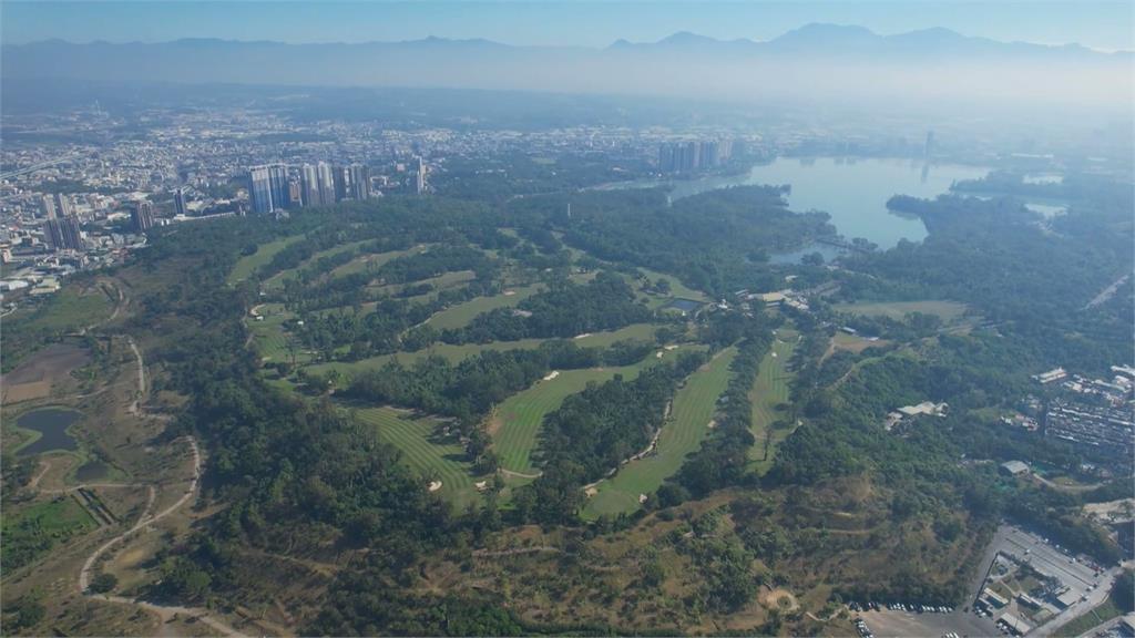 媲美紐約中央公園！高市府收回高球場土地　結合澄清湖打造大公園