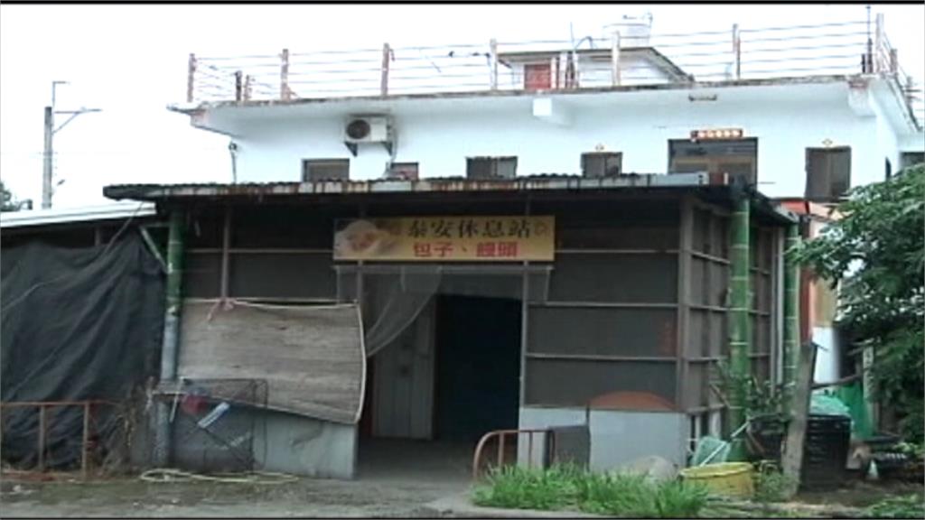 「南迴搞軌案」毒殺弟媳詐保 李泰安出獄重返泰安休息站「低調度日」