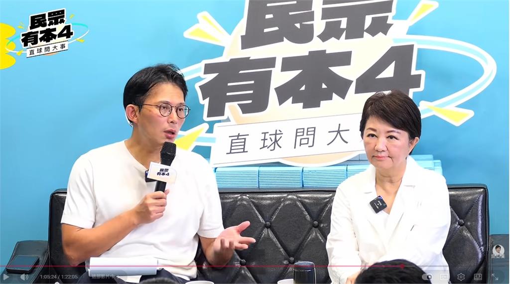 黃國昌驚爆2028選總統？盧秀燕當面「脫口1句」他真實反應全曝光