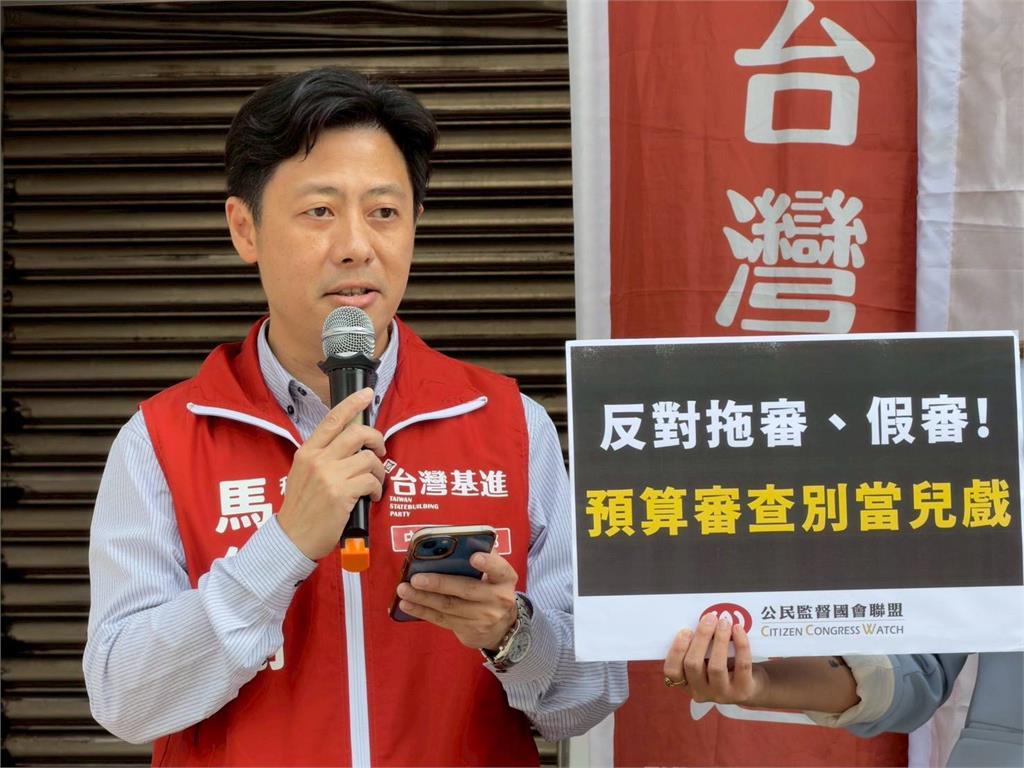 快新聞/國防不容斷層!台灣基進籲:將4700億軍購缺口納入總預算