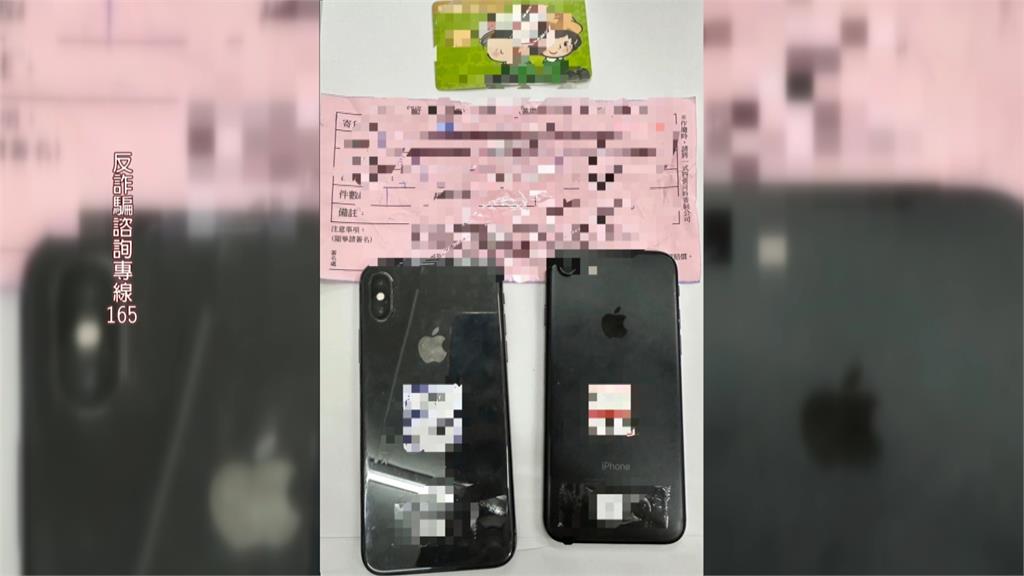 「你的表情出賣你了！」　詐欺車手眼神閃躲露餡秒被逮