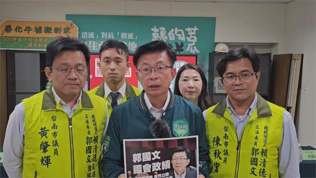綠營拚國會過半 元旦南高屏小雞出招衝刺選情