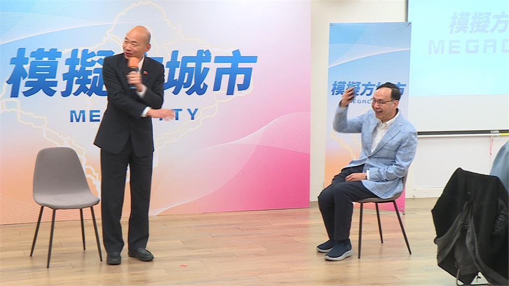 朱立倫辦城市治理論壇　藍營縣市長出席「獨缺她」