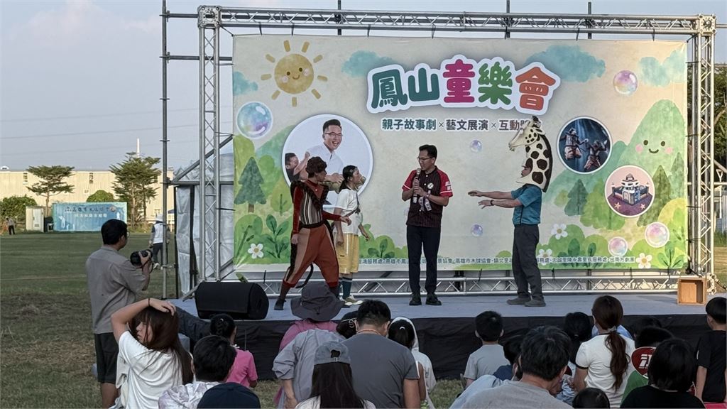 林智鴻曝「藍白立委刪預算,公園都受害!」籲用選票支持「認真挺高雄」的人!