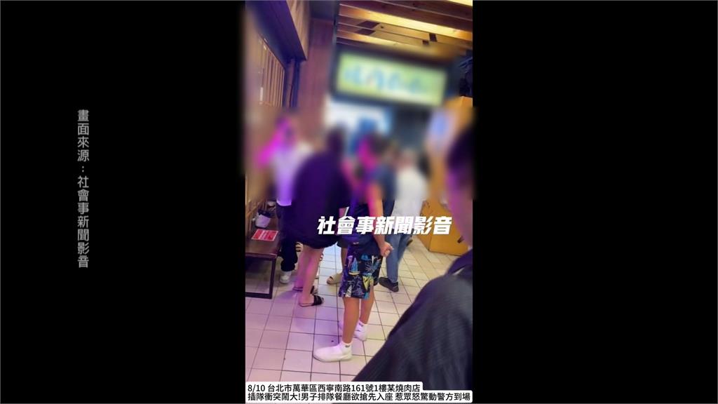 餓太久火氣大？醉漢咆哮店員　見警到場說「為這事」沒有惡意