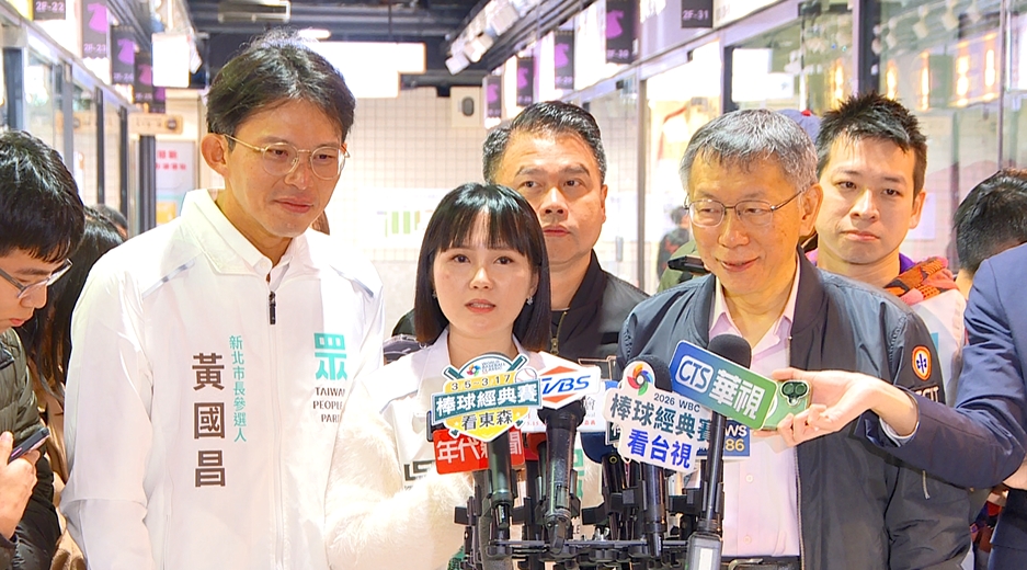 中正萬華藍綠白搶8席! 柯文哲站台吳怡萱遇"尷尬插曲"