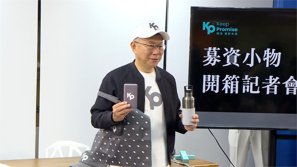 侯友宜「本土台灣人」不熟悉 葛來儀:北京傾向支持柯文哲