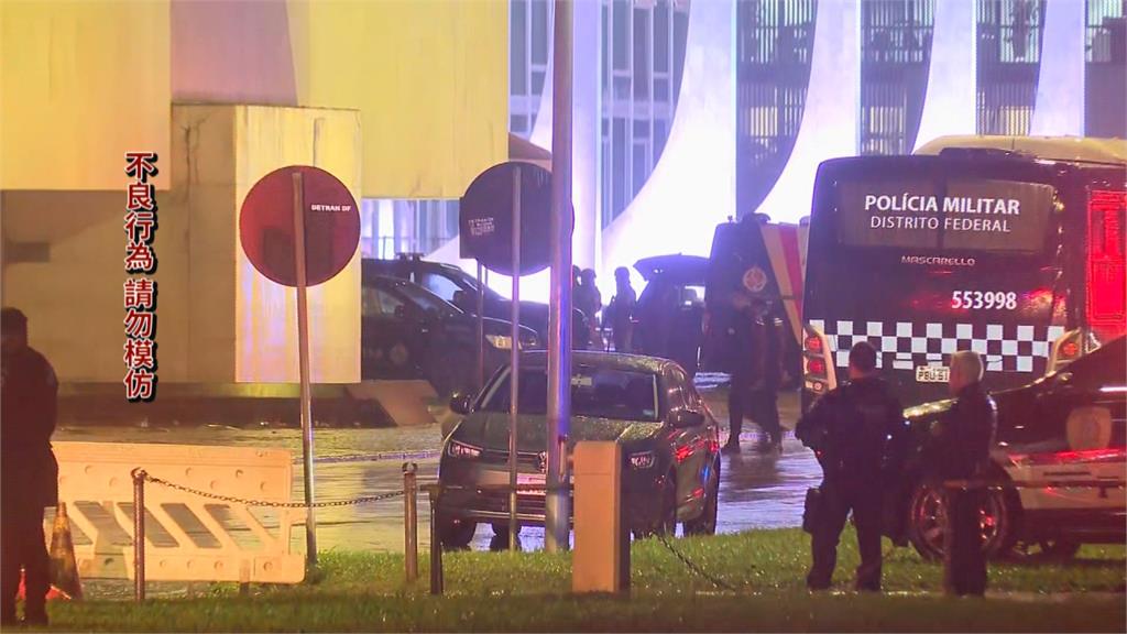 巴西最高法院附近連環爆 人員急撤離 至少1死