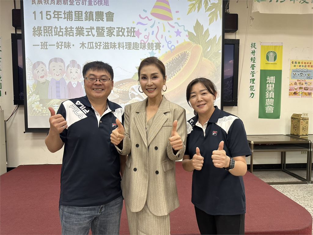 梁佑南力挺農民！現身「埔里木瓜好食光」大啖在地美味挺農業
