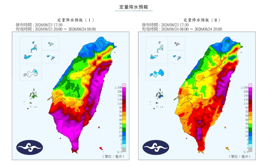 豪雨狂轟還沒完！專家揭「沙德爾＋TD23恐合併」接力逼台…重整強度全說了