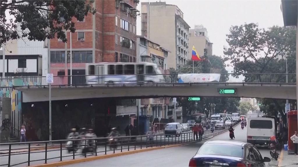 川普全國演說批拜登「留爛攤子」　大讚關稅帶來財富還自誇拯救世界和平