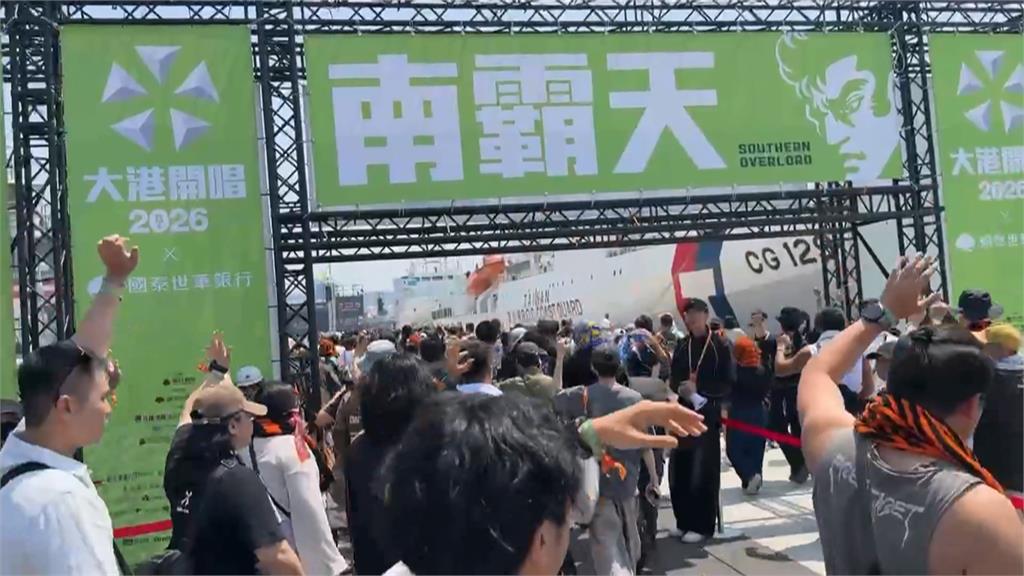 大港開唱Day.2　日本聲優樂團「團結樂團」首度海外演出