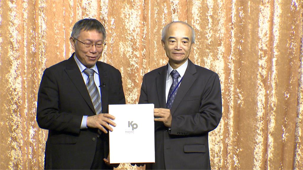 傳鎖定前雅虎總經理鄒開蓮搭檔 柯文哲:不用猜是誰 最後就知道