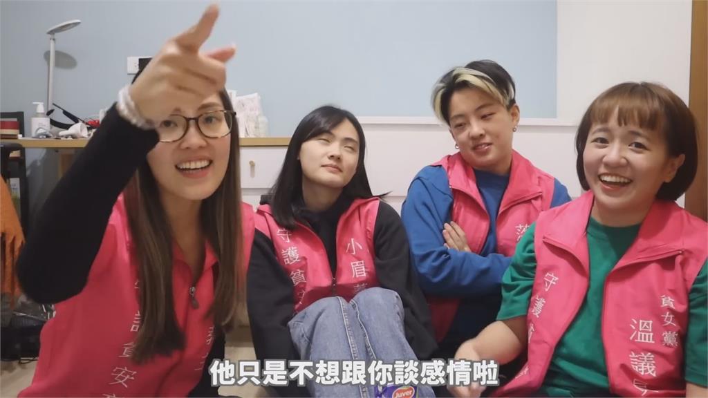 海王語錄鑑定!這句話網公認最渣 妹子神剖析:只是不想跟你談感情