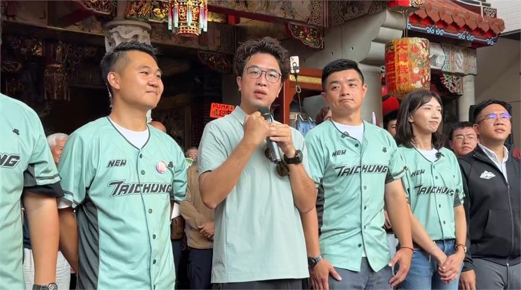 GO SHOOT!沈伯洋化身陀螺戰士 洋流抵台中元保宮助選4議員參選人