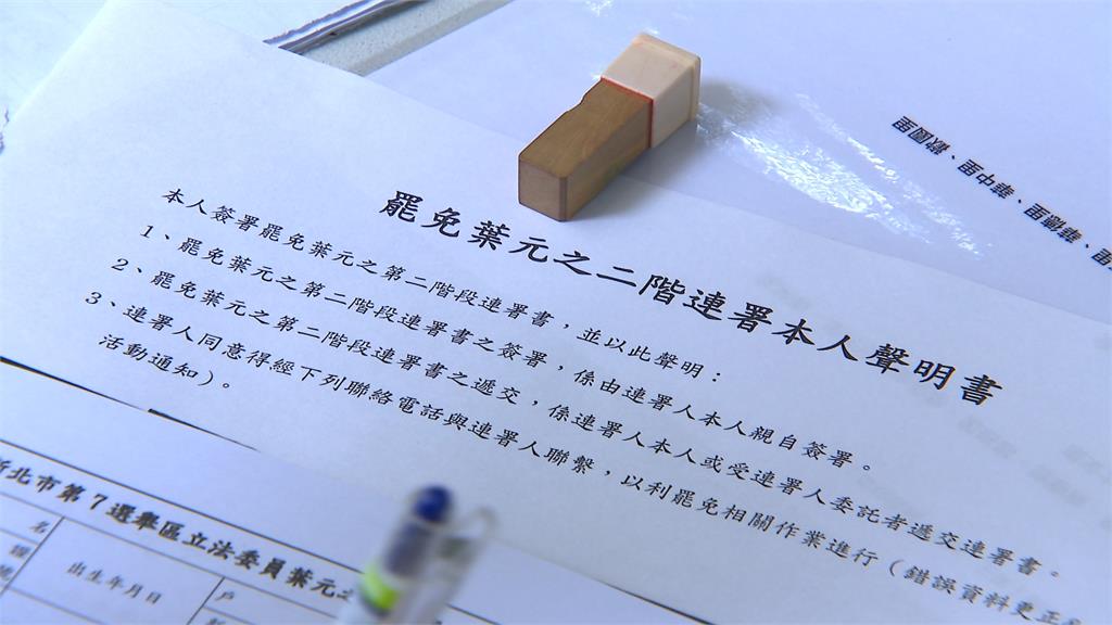 大罷免「7立委」區域作戰超複雜!他急曝1事「國家要毀了」全網淚喊:守護台灣