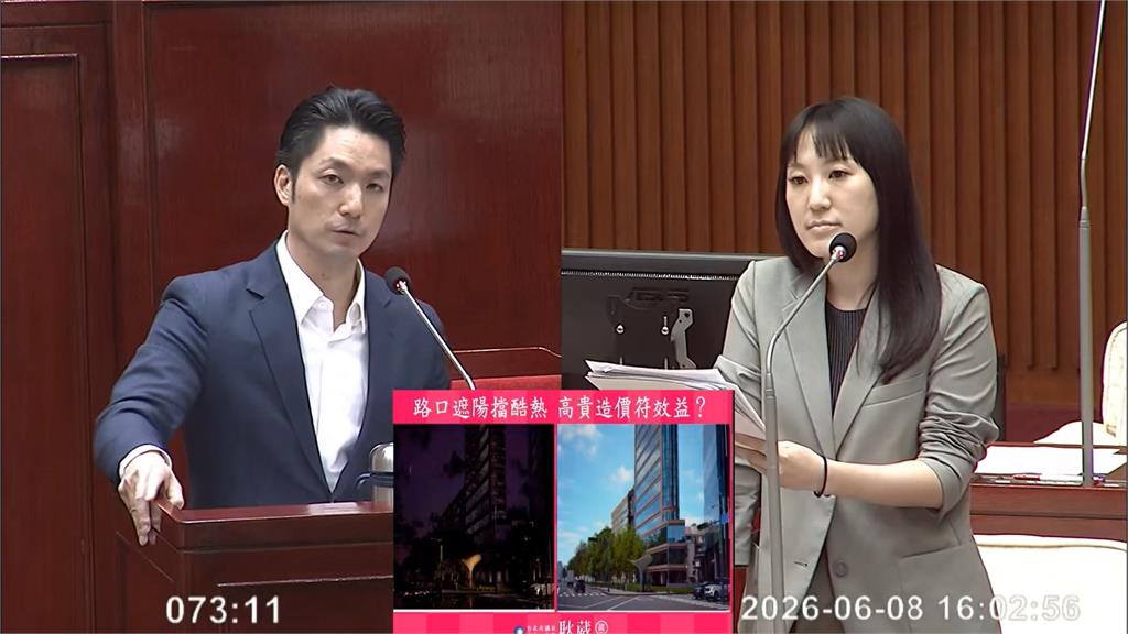 北市"人行道遮陽傘"爆一座620萬? 都發局澄清:146萬