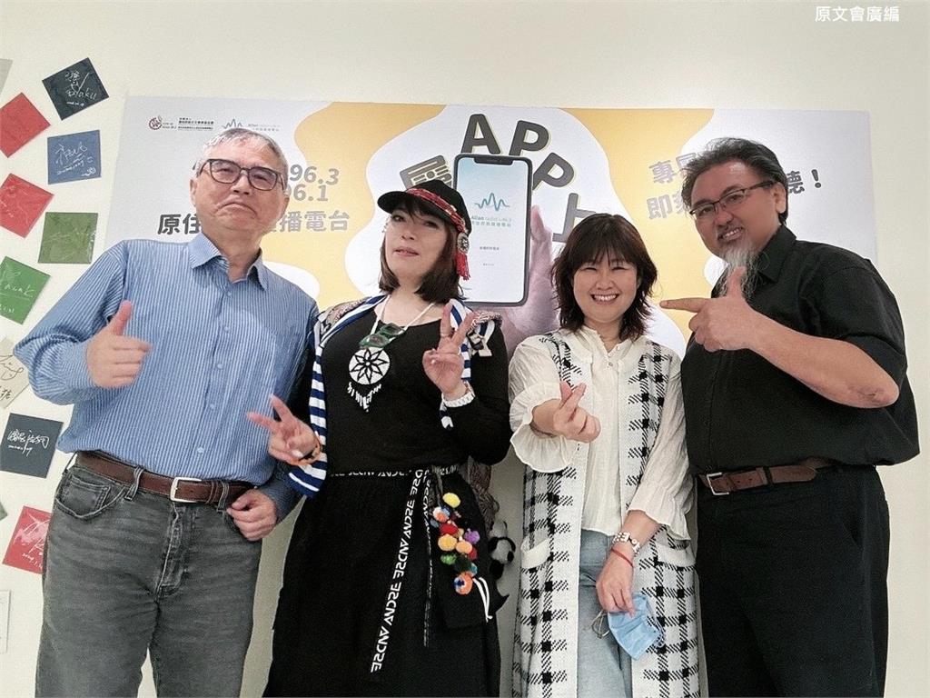 別當權益小白！ Alian廣播電台教你顧工作、懂理財、避法律坑