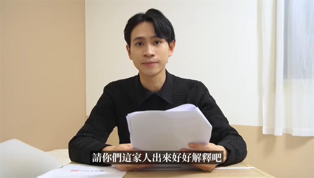 Andy爆家寧媽「偷眾量級商標」！律師曝「奪回最後期限」…智慧局回應了