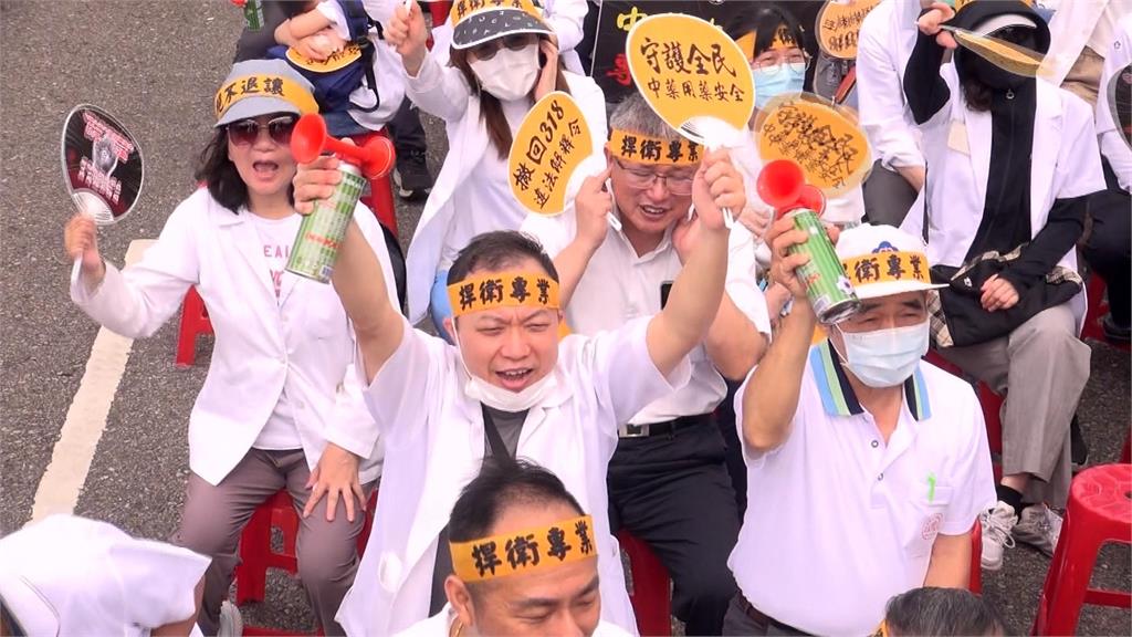 異言堂/中藥業岌岌可危! 政府救產業卻引白袍藥師炸鍋