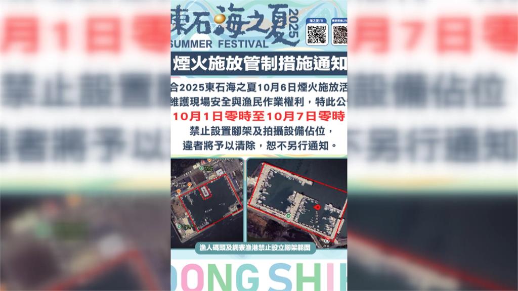 東石蚵農搶收肥美鮮蚵　每斤漲10至20元！遊客：值得