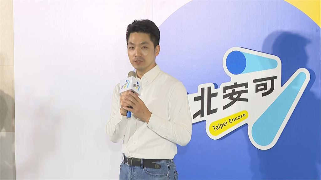 快新聞／盧秀燕投入選戰！被找當蔣萬安競總主委　誇口喊：可見他有腦袋