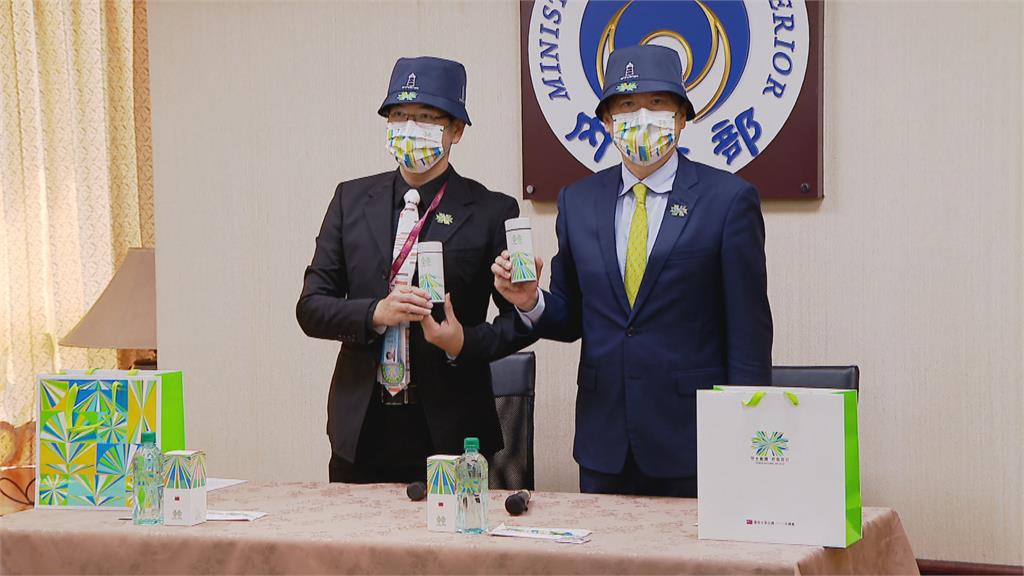 2022國慶紀念品「開箱」 典禮放寬萬人入場觀禮