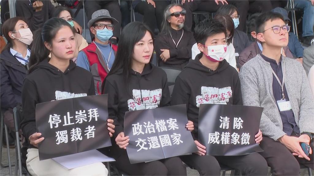 蔣萬安以「北市長身分」致歉228 致詞遭鬧場被罵「殺人凶手」