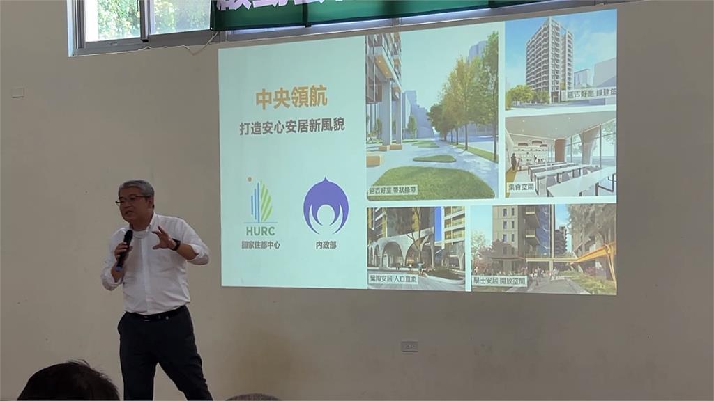 雲林唯一人口正成長鄉鎮「麥寮」 社會宅興建案估2027年底完工
