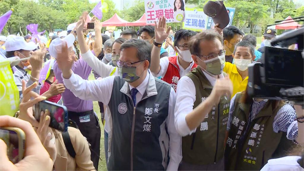 鄭運鵬成立南桃園宗教後援會　60多個宗教團體、逾2千人力挺